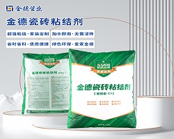 20231203449251.jpg 產(chǎn)品升級(jí)02.jpg